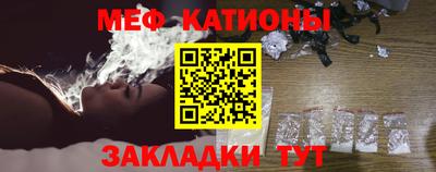 прущий лед Берёзовский