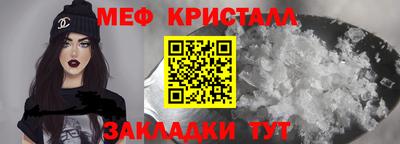 ECSTASY Беслан