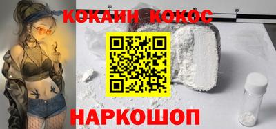 ECSTASY Беслан