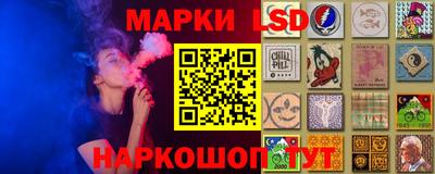 ECSTASY Беслан