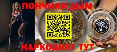ECSTASY Беслан