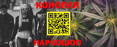 прущий лед Берёзовский