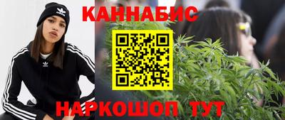 прущий лед Берёзовский