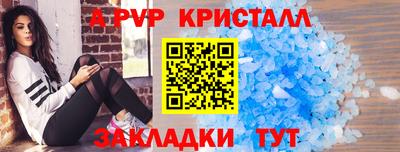 ECSTASY Беслан