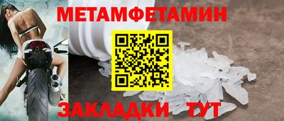 ECSTASY Беслан