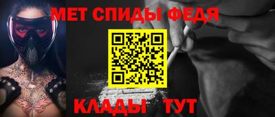 ECSTASY Беслан