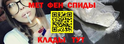 ECSTASY Беслан