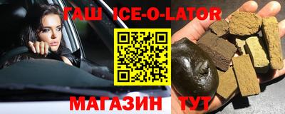 ECSTASY Беслан