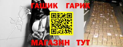 прущий лед Берёзовский