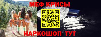 ECSTASY Беслан