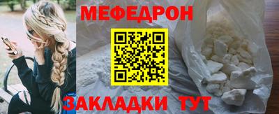 ECSTASY Беслан